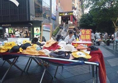 秋季賣什么東西銷量快？揭秘秋季熱銷商品創業機會與好處 聚焦家居用品銷售