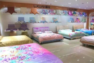 昆明家紡家居哪里好又便宜？一網打盡實惠選購指南